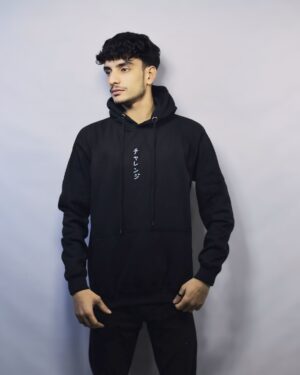 Anime Street Hoodie