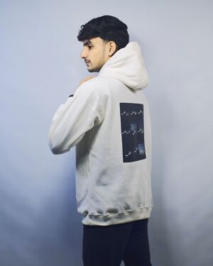Urban Vibes Hoodie